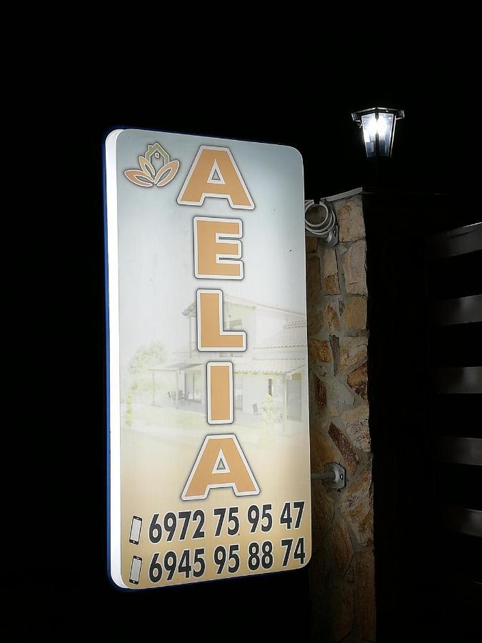 Aelia Studios Skala Potamia  Extérieur photo